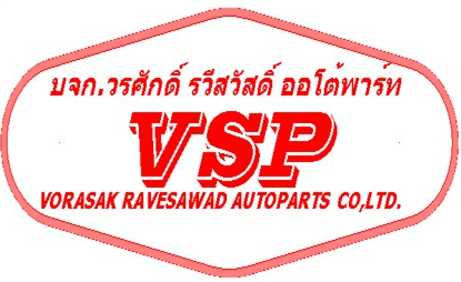 Vorasak Autopart
